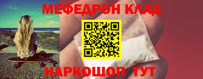 a pvp Донской