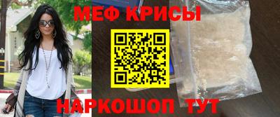 jwh Донецк