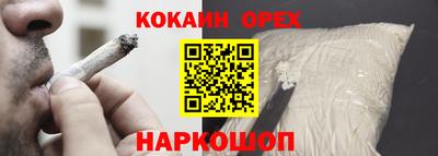 jwh Донецк