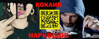 a pvp Донской