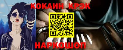 mdpv Дубна