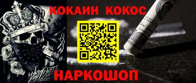 a pvp Донской