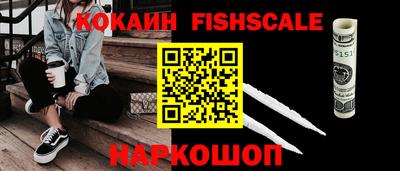 a pvp Донской