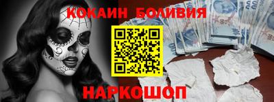 a pvp Донской