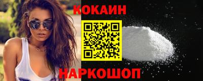mdpv Дубна