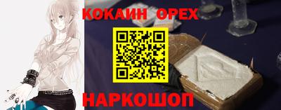 mdpv Дубна