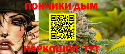 mdpv Дубна