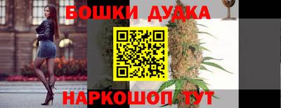 mdpv Дубна