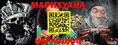 jwh Донецк