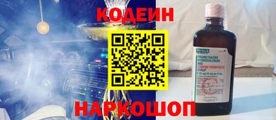 mdpv Дубна