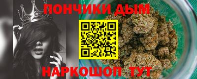 a pvp Донской