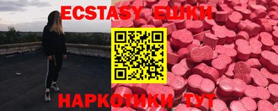 mdpv Дубна