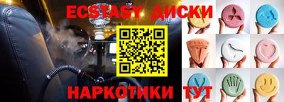 jwh Донецк