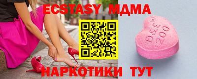 mdpv Дубна
