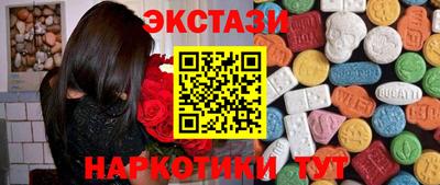 jwh Донецк
