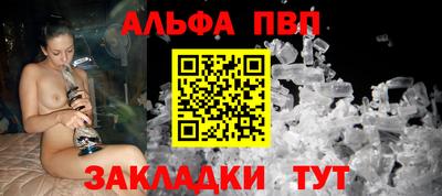 a pvp Донской