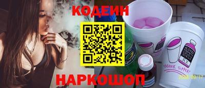 jwh Донецк