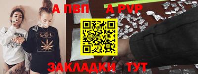 mdpv Дубна