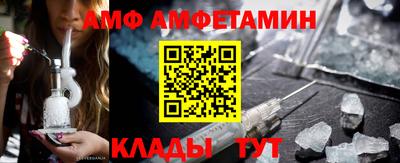 jwh Донецк