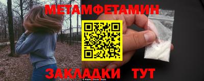 mdpv Дубна