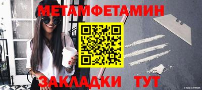 jwh Донецк