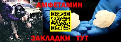 jwh Донецк