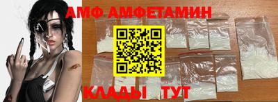 mdpv Дубна