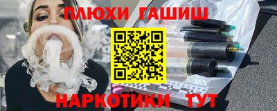 mdpv Дубна