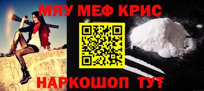 a pvp Донской