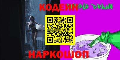 jwh Донецк