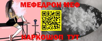 a pvp Донской